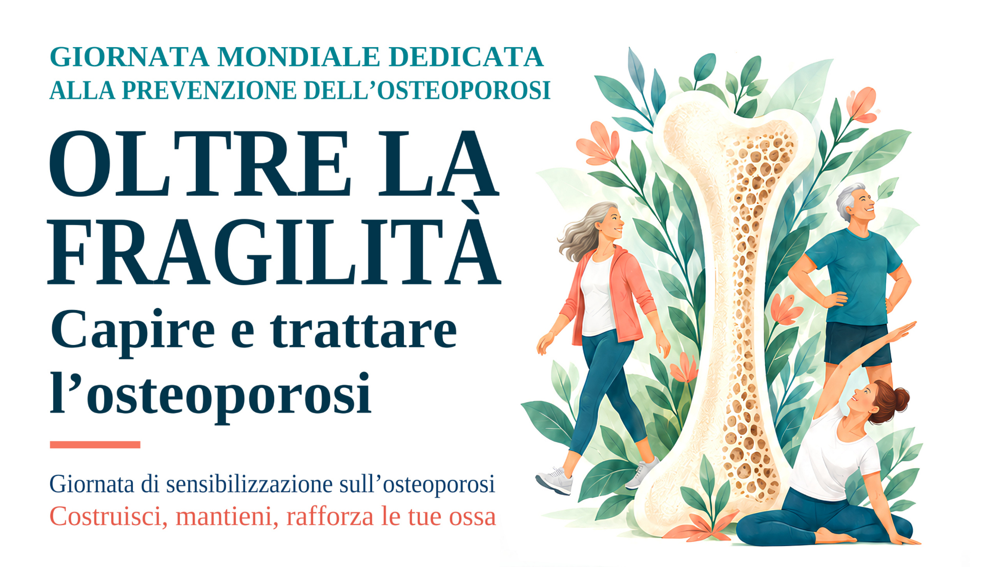 Particolare dalla locandina con immagine decorativa e titolo dell'iniziativa